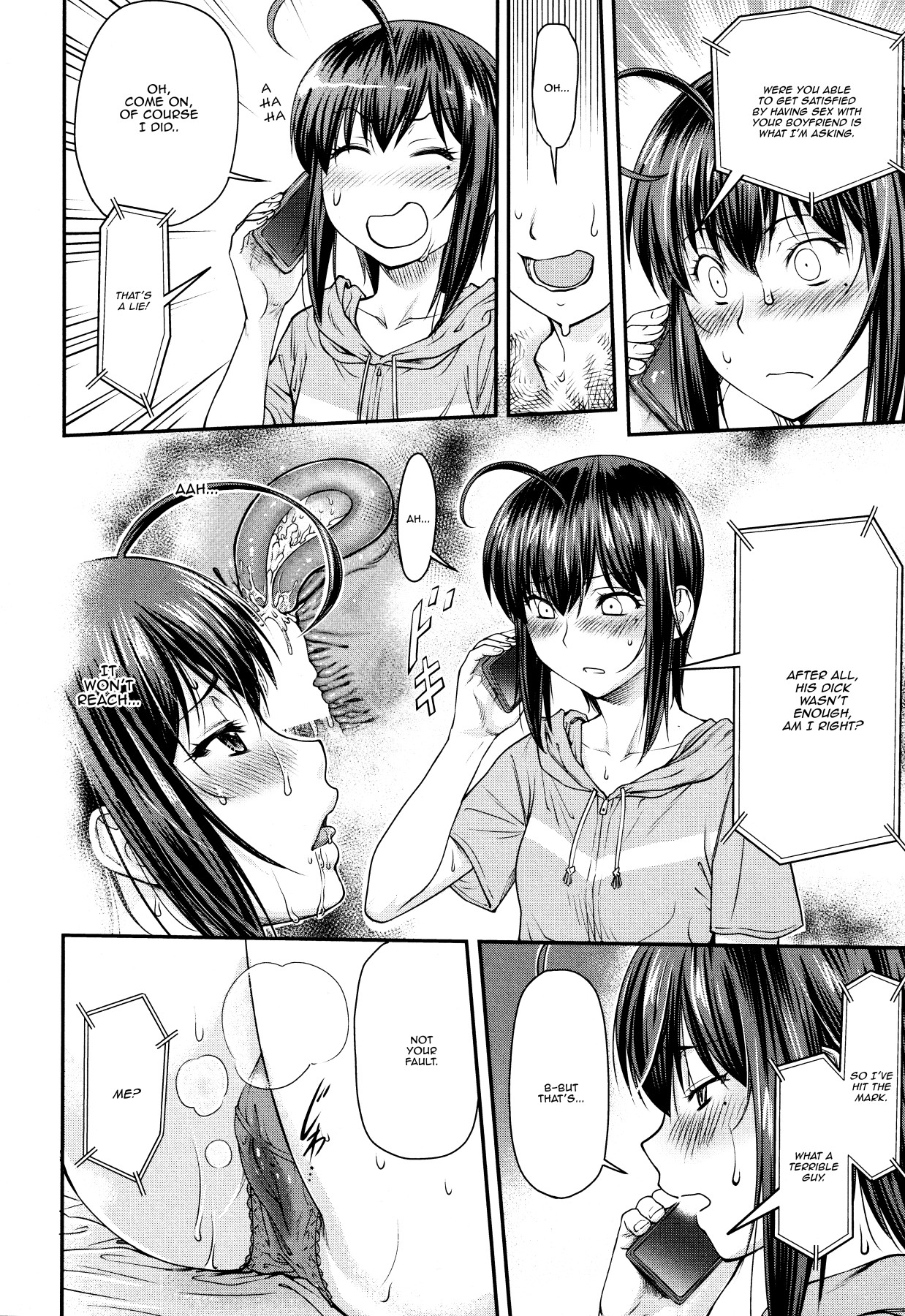 Hentai Manga Comic-Kaname Date Jou-Chapter 1-12-247